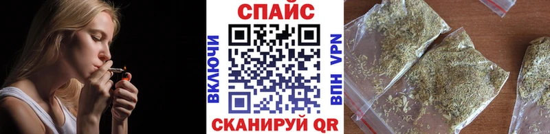 БУТИРАТ BDO Бахчисарай