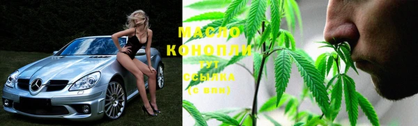 меф Алзамай