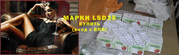 меф Алзамай