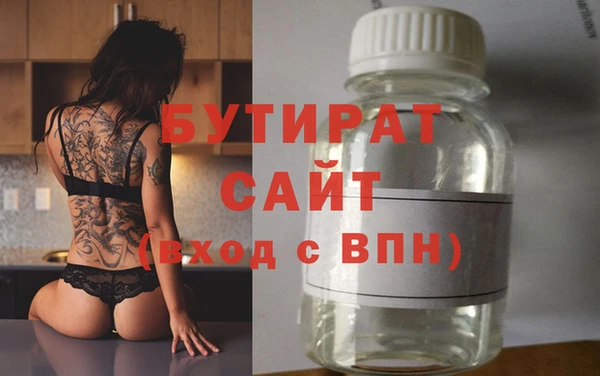 a pvp Остров