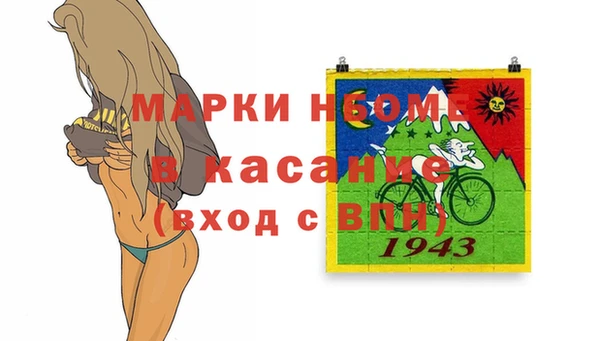 меф Алзамай