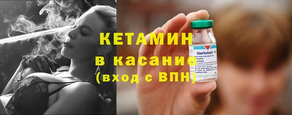 mix Осташков