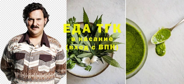 mix Осташков