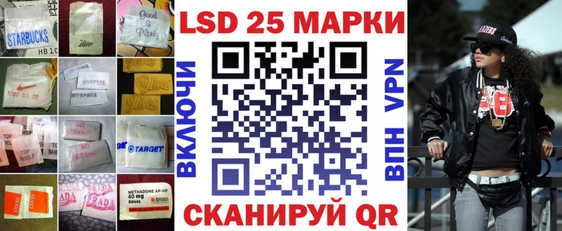 ЛСД экстази кислота купить наркотик Бахчисарай